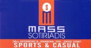Mass Sotiriadis