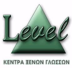 Level