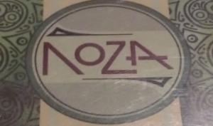 Λόζα