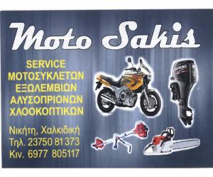 MotoSakis