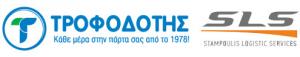 Τροφοδότης Π Σταμπουλής και Σια ΕΕ