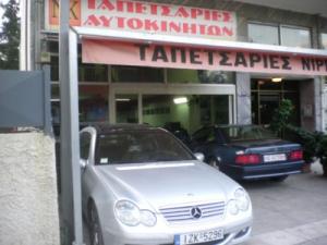 Καρκούλιας Νικόλαος