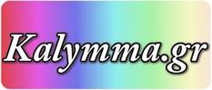 Kalymma.gr