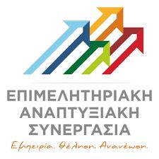 Χονδρογιάννης Γεώργιος