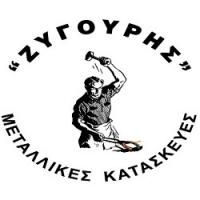 Ζυγούρης