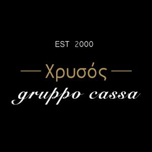 Χρυσός Gruppo Cassa