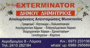 Exterminator