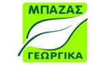Μπάζας Γεωργικά
