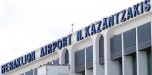 Κρατικός Aερολιμένας Ηρακλείου Νίκος Καζαντζάκης