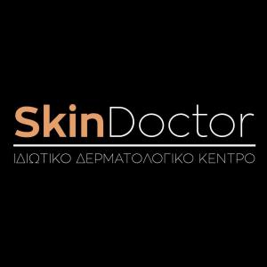 Skin Doctor Γιώργος Παπαδόπουλος