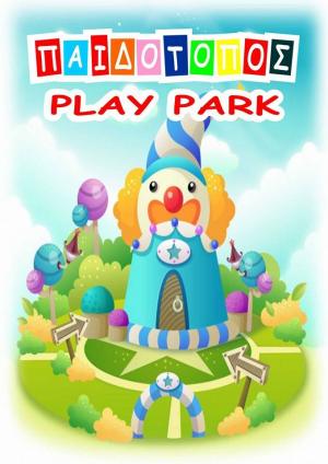 Play Park