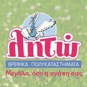 Λητώ