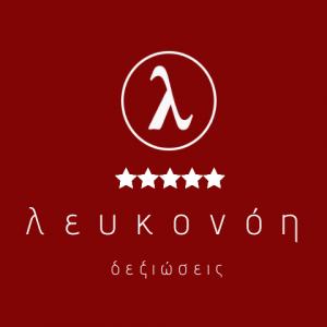Λευκονόη