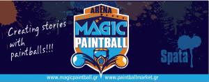 Arena Magic Paintball