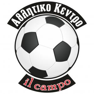 IL Campo