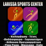 Larissa Sports Center