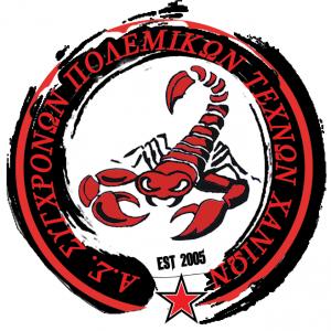 Α.Σ. Σύγχρονών Πολεμικών Τεχνών Χανίων Σκορπιός