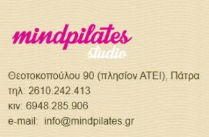 Mindpilates Studio