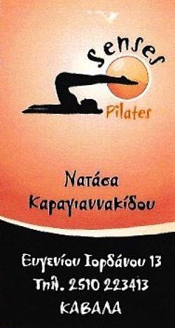 Senses Pilates