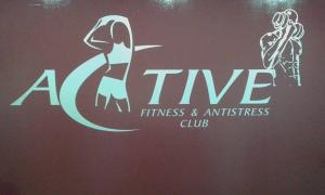 Active Fitness And Antistress Club