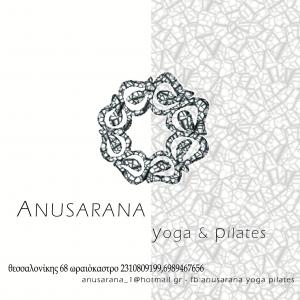 Anusarana Yoga Pilates