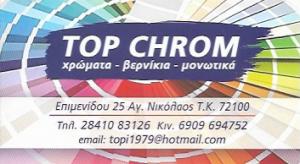 Top Chrom