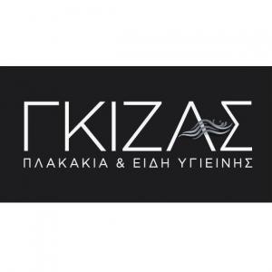 Γκίζας