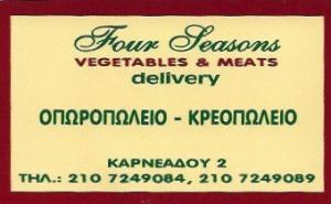 Four Seasons