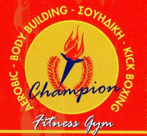 Champion Fitness Gym