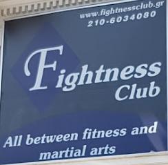 Fightness Club