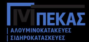 Μπέκας Αθανάσιος