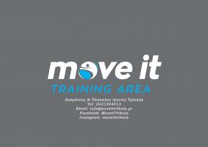 Move It by Mariza
