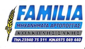 Familia