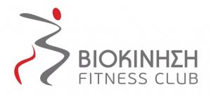 Viokinisi Fitness Club