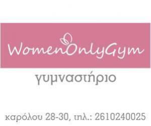 Women Only Gym