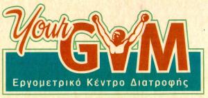 Your Gym