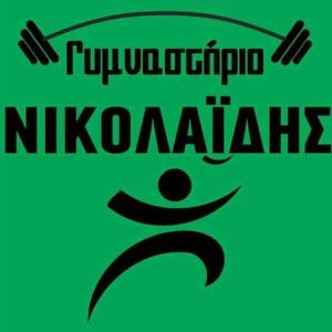 Fitness club Nikolaidis
