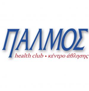Παλμός Healthclub