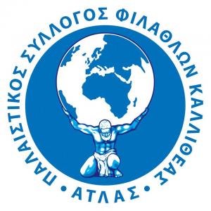 ΑΤΛΑΣ Καλλιθέας Παράσχος Κοτίδης Μπόρας 1930