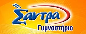 Σάντρα