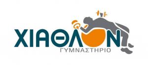 Χίαθλον