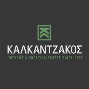Καλκαντζάκος Outdoor Sports