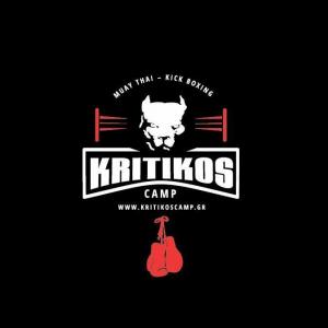 Kritikos Camp Καμίνια