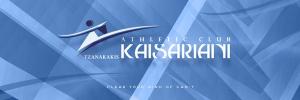 Kaisariani Athletic Club