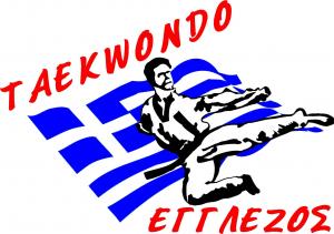 TaeKwonDo Egglezos