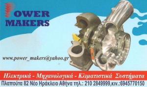 Power Makers
