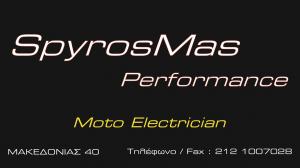 SpyrosMas Performance