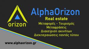 Alpha Orizon Real Estate