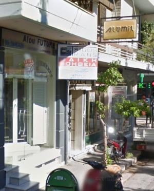 Tsigos Trans Οδική Βοήθεια