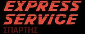 Express Service Σπάρτης